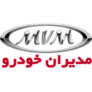 لوازم یدکی ام وی ام